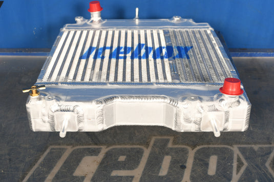 IHI Radiator